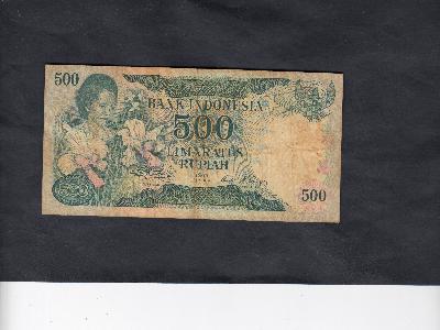 Beschrijving voorzijde: FLOWER